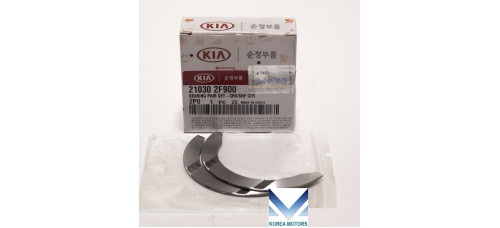 bearing pair set-crk/shf ctr d4hb hyundai kia 2010-17