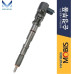 mobis injector for engines d4he d6ja hyundai kia 2018-23