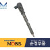 mobis injector for engines d4he d6ja hyundai kia 2018-23