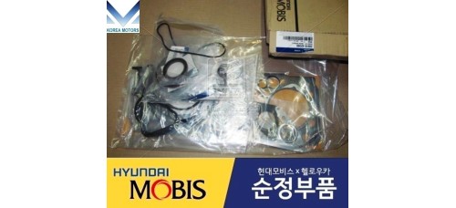 MOBIS GASKET KIT OVERHAUL D4HE D4HF HYUNDAI KIA 2020-24