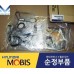 MOBIS GASKET KIT OVERHAUL D4HE D4HF HYUNDAI KIA 2020-24