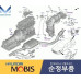 mobis ecu set engine d4hf hyndai kia 2020-23