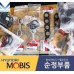 MOBIS GASKET KIT OVERHAUL FOR ENGINE D6EA HYUNDAI KIA VEHICLES 2007-16 MNR