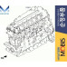 mobis engine diesel d6ja complete hyundai kia 2019-23