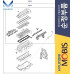 mobis gasket kit overhaul engine d6ja hyundai kia 2019-23