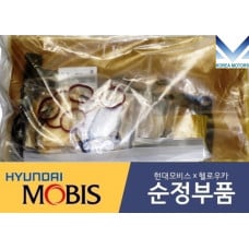 mobis gasket assy engine mpi g4fm for hyundai kia 2017-24