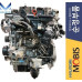 mobis petrol engine g4ft hev for hyundai kia 2020-24