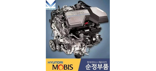mobis petrol engine g4ft hev for hyundai kia 2020-24