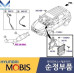mobis ecu set engine g4kd hyundai tucson ix35 2009-13