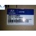 mobis gasket kit engine overhaul g4kd kia hyundai 2009-17