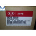 mobis manifold intake engine g4kd kia hyundai 2009-20