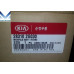 mobis manifold intake engine g4kd kia hyundai 2009-20