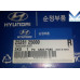 mobis tensioner engine g4kc g4kd g4ke kia hyundai 2009-17