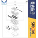 mobis gasket assy engine g4kh t-gdi hyundai kia 2010-24