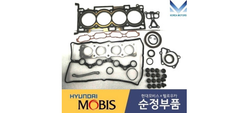 mobis gasket assy engine g4kh t-gdi hyundai kia 2010-24