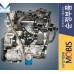 NEW ENGINE G4KH T-GDI COMPLETE KIA HYUNDAI 2012-23