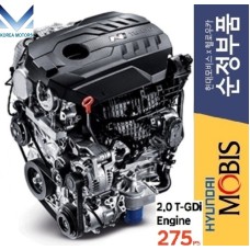 NEW ENGINE PETROL G4KL FR T-GDI COMPLETE FOR KIA HYUNDAI 2017-21 MNR