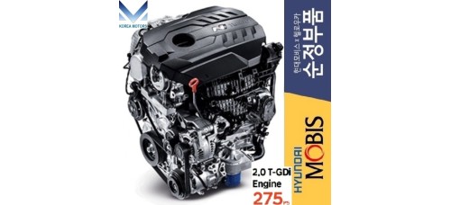 NEW ENGINE PETROL G4KL FR T-GDI COMPLETE KIA HYUNDAI 2017-21