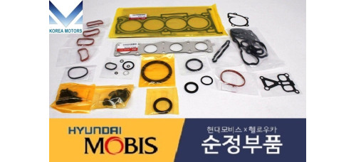 mobis gasket kit engine g4kj gdi hyundai kia 2012-19 mobis gasket kit engine g4kj gdi hyundai kia 2012-19