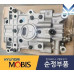 mobis shaft balance g4kd g4ke g4kj hyundai kia 2010-15