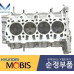 mobis head cylinder gdi g4le hev hyundai kia 2016-19