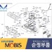 MOBIS BATTERY MODULE ASSY-LOW VOLTAGE FOR ENGINE G4LE HYBRID HYUNDAI IONIQ AND KIA NIRO 2016-19 MNR