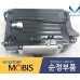 mobis battery low voltage g4le hev hyundai ikia 2016-19