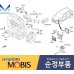 MOBIS ECU SET-ASSY FOR ENGINE G4LE KIA NIRO HYBRID 2016-19 MNR