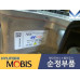 37-365 traction motor gdu hev hyundai kia 2016-25