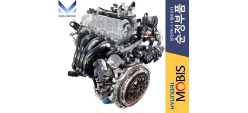 MOBIS ENGINE GDI G4LE COMPLETE HYBRID HYUNDAI KIA 2016-19