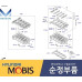 mobis head cylinder set engine g4nc for kia hyundai 2011-23