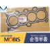mobis gasket engine g4ng hybrid hyundai kia 2015-20