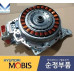 mobis тяговый электромотор hev g4ng kia hyundai 2015-20