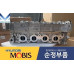 mobis golovka bloka cilindrov g4nm hyundai kia 2019-23