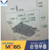 mobis golovka bloka cilindrov g4nm hyundai kia 2019-23