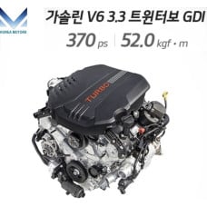 new engine g6dp t-gdi complete for hyundai kia 2017-21