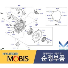 37-365 TRACTION MOTOR GDU HEV HYUNDAI ELANTRA 2020-23