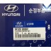 MOBIS ECU FOR ENGINE G4FC HYUNDAI KIA 2006-15