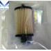 new filter-suction cartridge fuel for hyundai kia 2006-16
