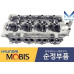 mobis head cylinder engine d4fa d4fb kia hyundai 2010-20