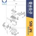 MOBIS GASKET KIT OVERHAUL FOR ENGINE D4FB HYUNDAI KIA VEHICLES 2011-20 MNR