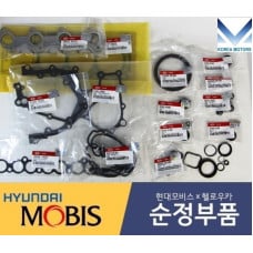 mobis gasket kit overhaul engine d4fb hyundai kia 2011-20