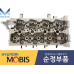 mobis head assy-cylinder for diesel engine d4fd 2012-23 mobis head assy-cylinder for diesel engine d4fd 2012-23