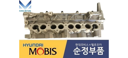 mobis head assy-cylinder for diesel engine d4fd 2012-23 mobis head assy-cylinder for diesel engine d4fd 2012-23