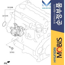 MOBIS PUMP HIGH PRESSURE DIESEL ENGINE D4FD KIA HYUNDAI 2011-20