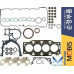 mobis gasket kit overhaul d4fd hyundai kia 2011-20