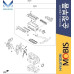 mobis gasket kit overhaul d4fd hyundai kia 2011-20