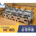 mobis head assy-cylinder engine d4ha d4hb 2017-23