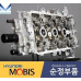 mobis head cylinder engine mpi g3la hyundai kia 2015-17