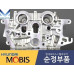 mobis head cylinder engine mpi g3la hyundai kia 2015-17